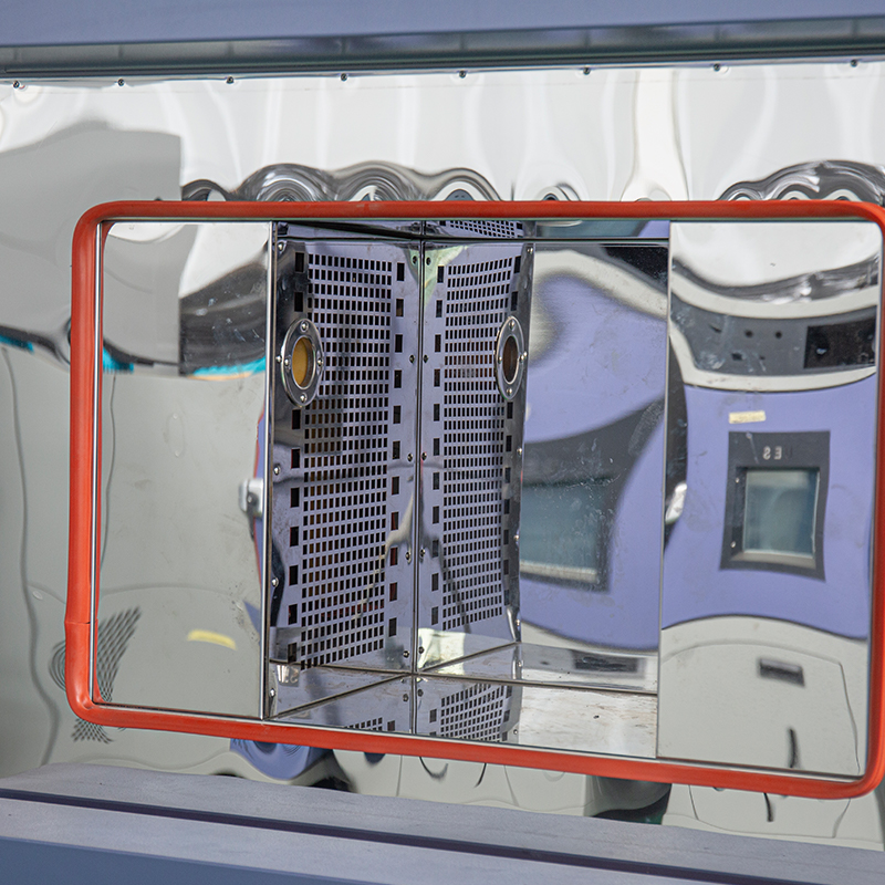 Sistema rápido de pruebas térmicas y de humedad U5QTH-150-A/W